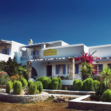 Island House Mare Διαμέρισμα Μυλοπότας Εξωτερικό φωτογραφία